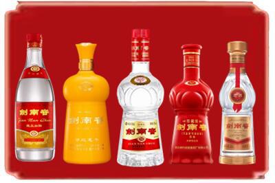 锦州烟酒回收各种剑南春.jpg