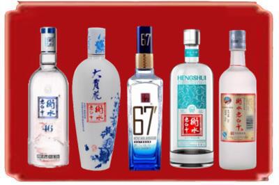 锦州烟酒回收衡水老白干.jpg