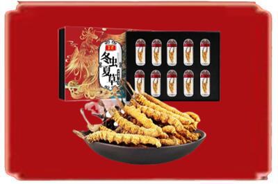 锦州烟酒回收冬虫夏草.jpg